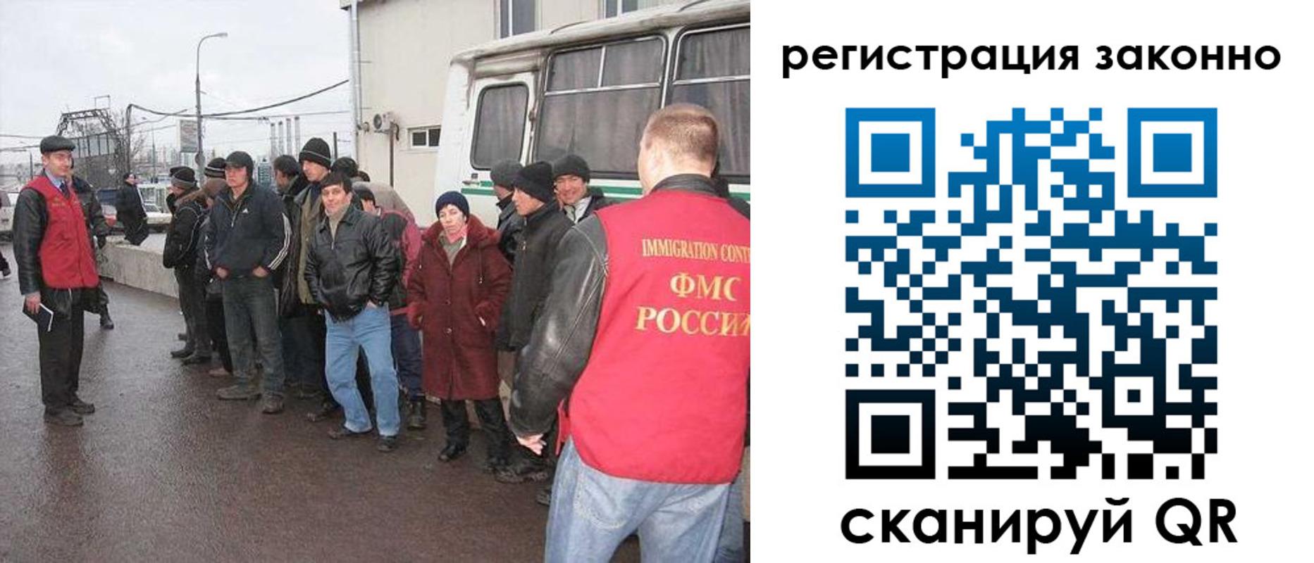 где прописаться в Октябрьском